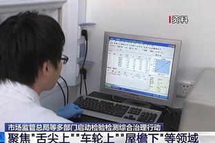 曼城欧冠1/8决赛潜在对手：巴黎、国米、那不勒斯在列