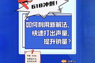 吸烟有害健康哈！中国小哥穿C罗球衣，给外国人散根黄鹤楼？